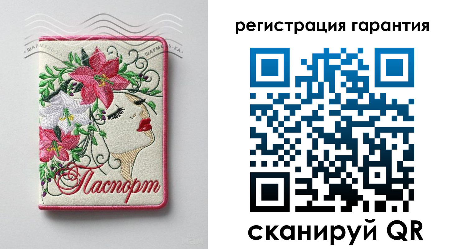 временная регистрация в Краснотурьинске